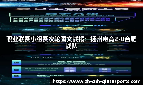 球速体育官方网站